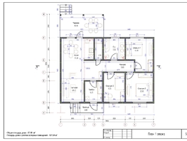 Продается Дом 92.7  м², участок 13.35 сот., 7200000 рублей