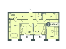 Продается 3-комнатная квартира ЖК Три Клёна, дом 1, 87.8  м², 10711600 рублей