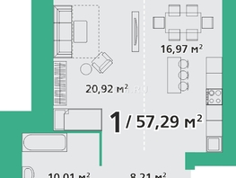 Продается 1-комнатная квартира ЖК Норма, дом 1, 57.26  м², 8589000 рублей