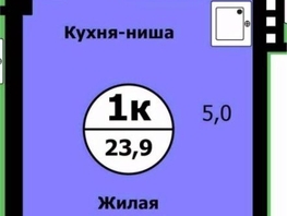 Продается 1-комнатная квартира ЖК Тихие зори, дом Стрелка, корпус 1, 23.1  м², 4250000 рублей