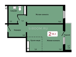 Продается 2-комнатная квартира ЖК Мичурино, дом 2 строение 6, 56.3  м², 5463000 рублей