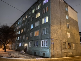 Продается Студия Новгородская ул, 14.2  м², 1450000 рублей