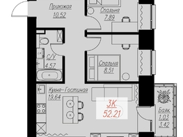 Продается 3-комнатная квартира ЖК Биография, дом 2, корп 2, 52.21  м², 6682880 рублей