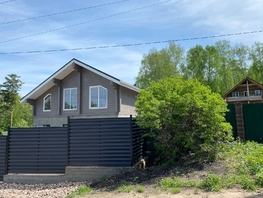 Продается Дом Беловежская ул, 160 м², участок 10 сот., 19900000 рублей