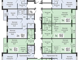 Продается 1-комнатная квартира ЖК Три слона, дом 1, 41.7 м², 5367000 рублей