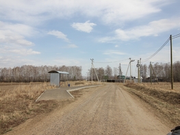 Продается Участок ИЖС Полярная 2-я ул, 10 сот., 600000 рублей