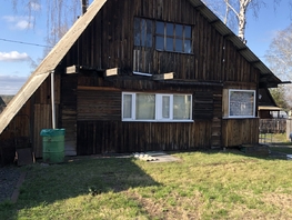 Продается дача Березовая ул, 54 м², участок 5.5 сот., 1200000 рублей