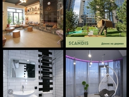 Продается 3-комнатная квартира МКР SCANDIS (Скандис), 4, 96 м², 23500000 рублей