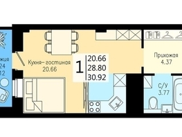 Продается 1-комнатная квартира ЖК На Дудинской, дом 5, 31 м², 4850000 рублей