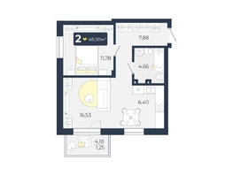 Продается 2-комнатная квартира ЖК Живём, Квартал 6.2, дом 1, 48.5 м², 5097350 рублей