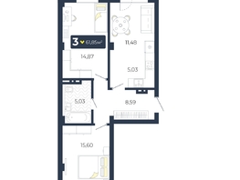 Продается 3-комнатная квартира ЖК Живём, Квартал 6.2, дом 1, 61.85 м², 6420030 рублей