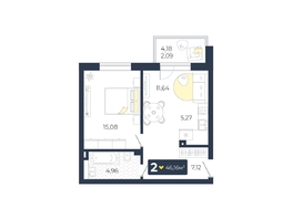 Продается 2-комнатная квартира ЖК Живём, Квартал 6.2, дом 2, 46.16 м², 4749864 рублей