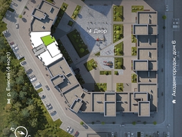 Продается 1-комнатная квартира ЖК Академгородок, дом 7, 44.9 м², 6300000 рублей