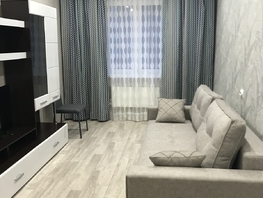 Снять однокомнатную квартиру Мартынова ул, 37.9 м², 38000 рублей