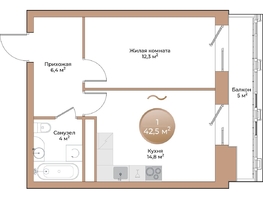 Продается 1-комнатная квартира ЖК Небо над Енисеем, корпус 4, 39 м², 6825000 рублей