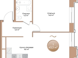 Продается 1-комнатная квартира ЖК Небо над Енисеем, корпус 1, 43.3 м², 6495000 рублей
