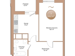 Продается 1-комнатная квартира ЖК Небо над Енисеем, корпус 2, 42.1 м², 6315000 рублей