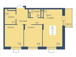 Продается 2-комнатная квартира ЖК Univers (Универс), 3 квартал, 68.5 м², 9932500 рублей