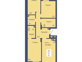 Продается 3-комнатная квартира ЖК Univers (Универс), 3 квартал, 88.2 м², 12612600 рублей