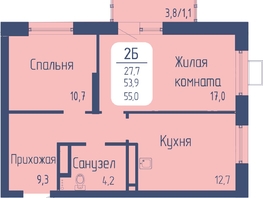 Продается 2-комнатная квартира ЖК Univers (Универс), 3 квартал, 55 м², 8057500 рублей