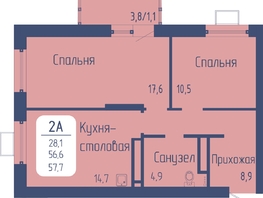 Продается 2-комнатная квартира ЖК Univers (Универс), 3 квартал, 57.7 м², 9087750 рублей