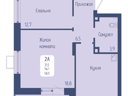 Продается 2-комнатная квартира ЖК Univers (Универс), 3 квартал, 58.5 м², 8482500 рублей