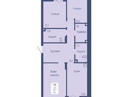 Продается 3-комнатная квартира ЖК Univers (Универс), 3 квартал, 91.6 м², 12549200 рублей