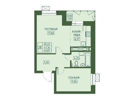 Продается 2-комнатная квартира ЖК Univers (Универс), 4 квартал, 49.07 м², 7851200 рублей