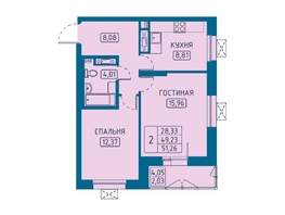 Продается 2-комнатная квартира ЖК Univers (Универс), 5 квартал, 51.26 м², 8355380 рублей