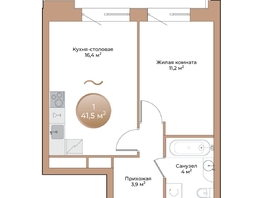 Продается 1-комнатная квартира ЖК Небо над Енисеем, 37.3 м², 6602100 рублей