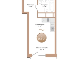 Продается 1-комнатная квартира ЖК Небо над Енисеем, 25.7 м², 5602600 рублей