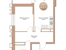 Продается 1-комнатная квартира ЖК Небо над Енисеем, 44.5 м², 6808500 рублей