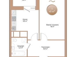 Продается 1-комнатная квартира ЖК Небо над Енисеем, 41 м², 6273000 рублей