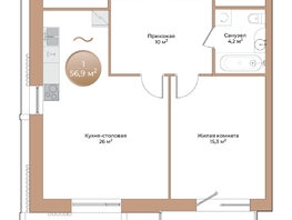 Продается 1-комнатная квартира ЖК Небо над Енисеем, 56.9  м&sup2;, 12119700 рублей