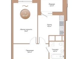 Продается 1-комнатная квартира ЖК Небо над Енисеем, 41  м&sup2;, 8200000 рублей