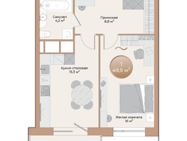 Продается 1-комнатная квартира ЖК Небо над Енисеем, 46 м², 11868000 рублей