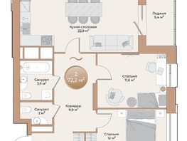Продается 2-комнатная квартира ЖК Небо над Енисеем, 69.5 м², 12440500 рублей
