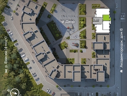 Продается 1-комнатная квартира ЖК Академгородок, дом 7, 41.7 м², 7700000 рублей