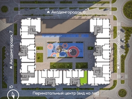 Продается 2-комнатная квартира ЖК Академгородок, дом 5, 62.63  м², 9500000 рублей