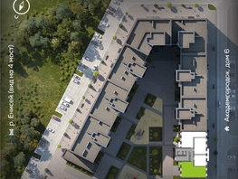 Продается 4-комнатная квартира ЖК Академгородок, дом 8, 103.5 м², 15300000 рублей