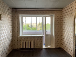 Продается 2-комнатная квартира Вавилова ул, 46 м², 4600000 рублей