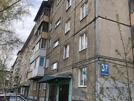 Продается 3-комнатная квартира Павлова ул, 58.4 м², 6200000 рублей