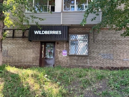 Продается Офис Киренского ул, 114.6 м², 13951000 рублей