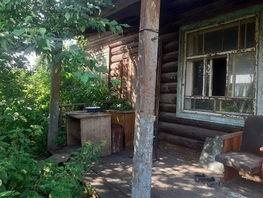 Продается Помещение Ленина ул, 86.6 м², 551600 рублей