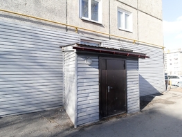 Продается Помещение Карбышева ул, 107 м², 11900000 рублей