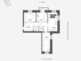 Продается 3-комнатная квартира ЖК Южный берег, дом 23, 102.2 м², 16750000 рублей