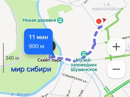 Снять двухкомнатную квартиру 1-й мкр, 48 м², 20000 рублей