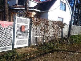 Продается Дом Экспедиционная ул, 77  м², участок 33 сот., 14800000 рублей