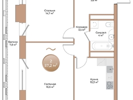 Продается 2-комнатная квартира ЖК Небо над Енисеем, 57.2 м², 9724000 рублей