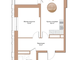 Продается 1-комнатная квартира ЖК Небо над Енисеем, 44.5 м², 7164500 рублей